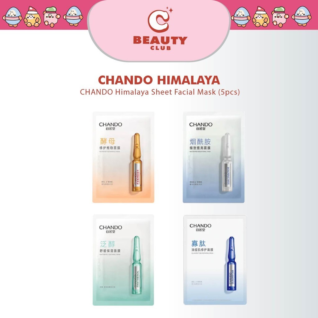 CHANDO Himalaya Sheet Facial Mask (5pcs) | Shopee Malaysia
