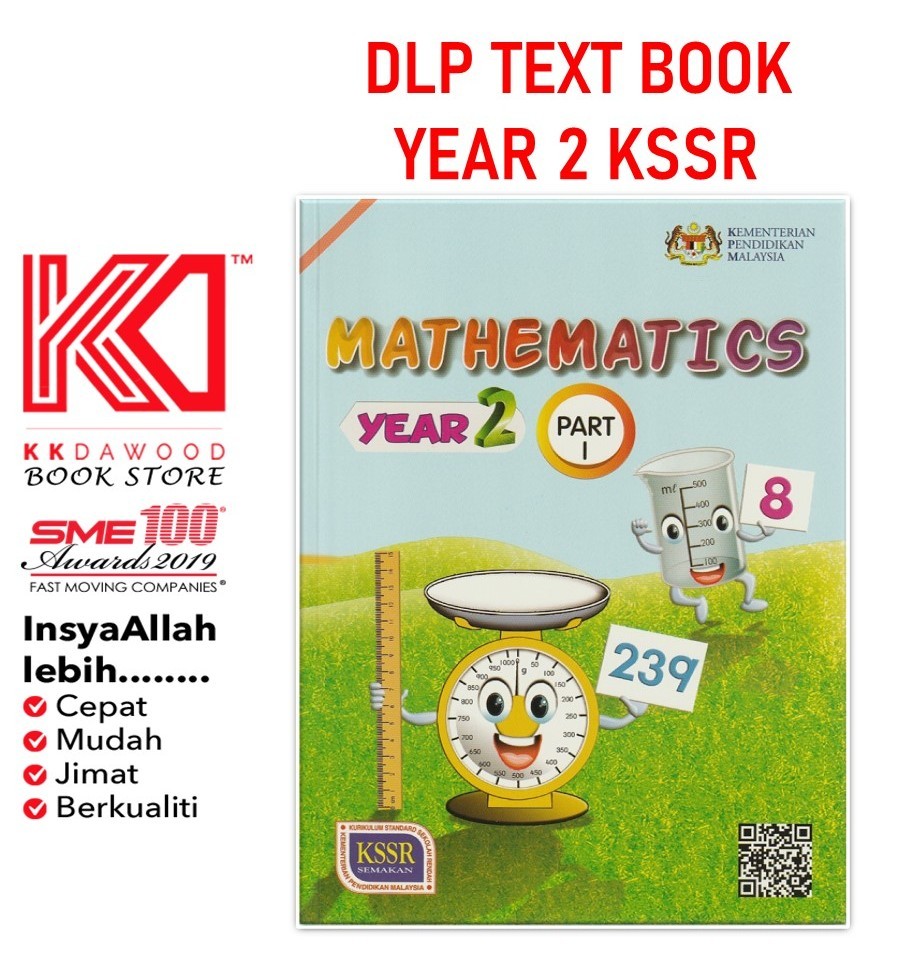 [kkd] Buku Teks Tahun 2 Mathematics Part 1 (dlp English Version 