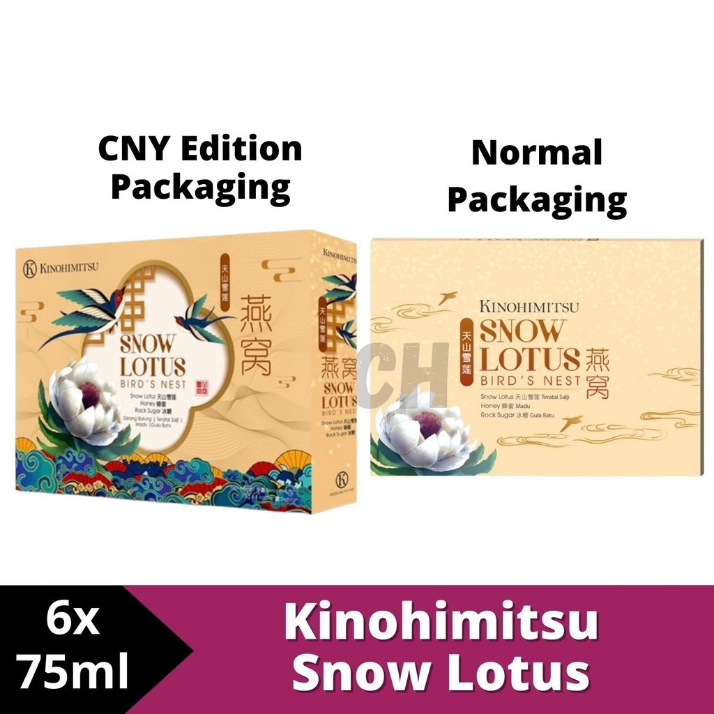 Kinohimitsu Snow Lotus Birds Nest/ Snow Lotus Bird Nest CNY Edition (6