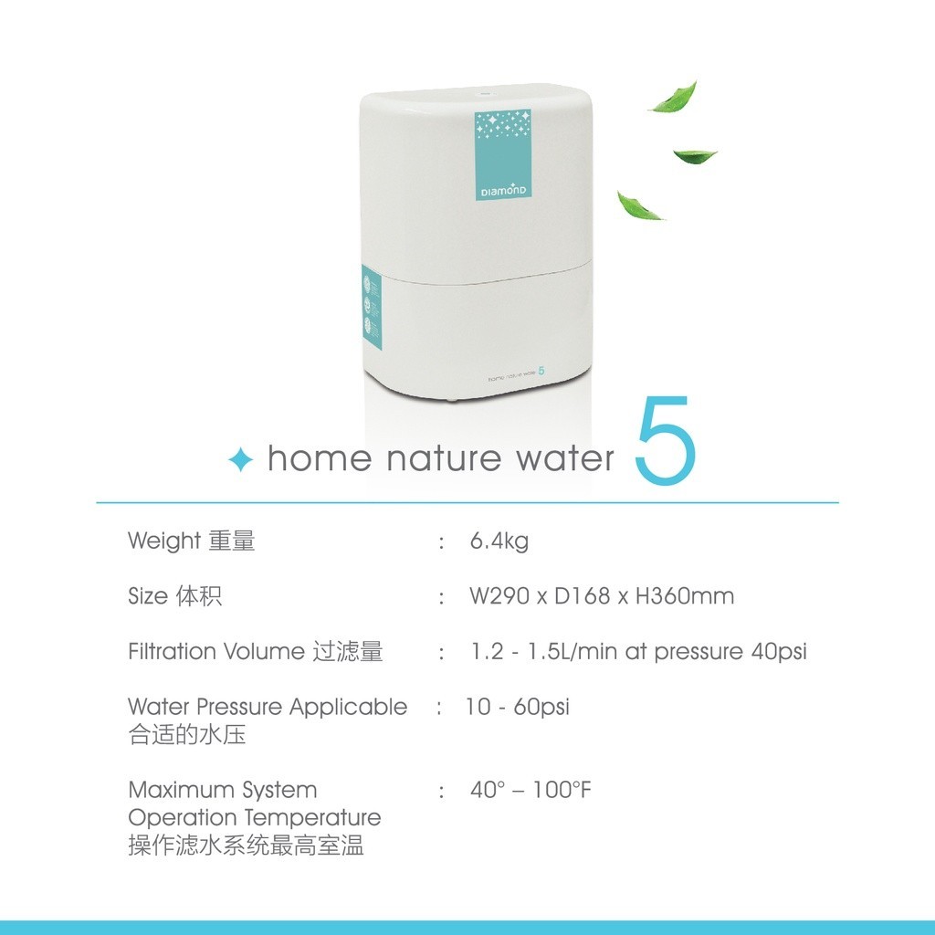 100% Original Diamond Water System Home Nature Water Series Diamond ...