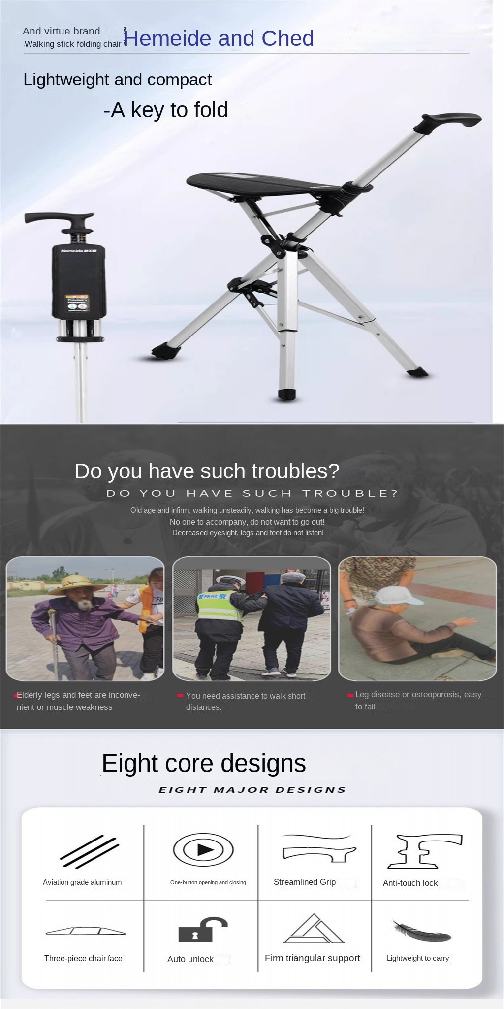 Walking Cane Chair Walking Cane Stool Walking Stool Walking Cane Chair ...