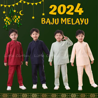 2024 Baju Melayu (Maroon/Dark Blue/Light Green/Creamy Yellow)