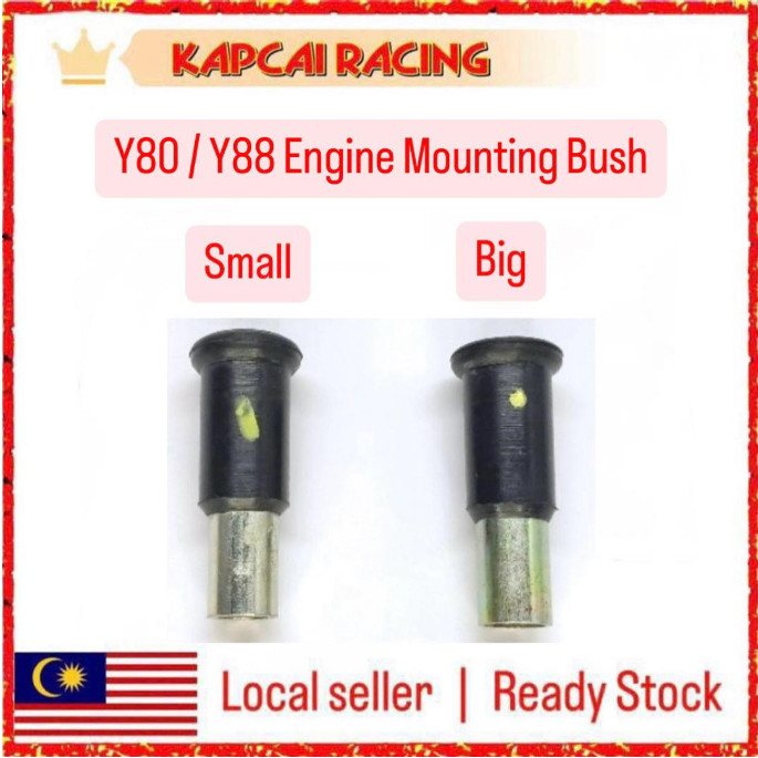( Harga Sebiji ) Yamaha Y80 Y 80 Y88 Y 88 Engine Mounting Bush - Big ...