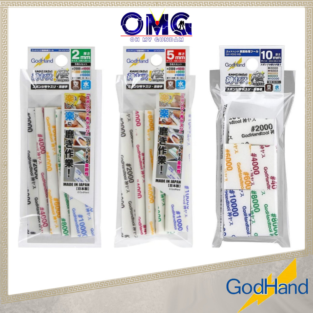 GodHand Kamiyasu Sanding Sponge 2000 10000 5 Types Set (2mm/3mm/5mm