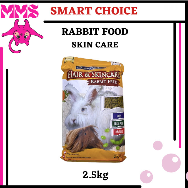 Smartz Choice Skin Care Rabbit Food (SCRF25) # All Rabbits # Complete ...