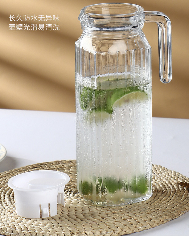 ANJU アンジュ Luminarc Drinking Glass Serving Jug / Cold & Warm Water Tea ...