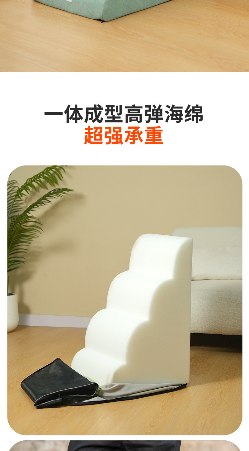 Pet Stairs Small Dogs Dogs on the Sofa Bed Steps Slopes Anti-slip ...