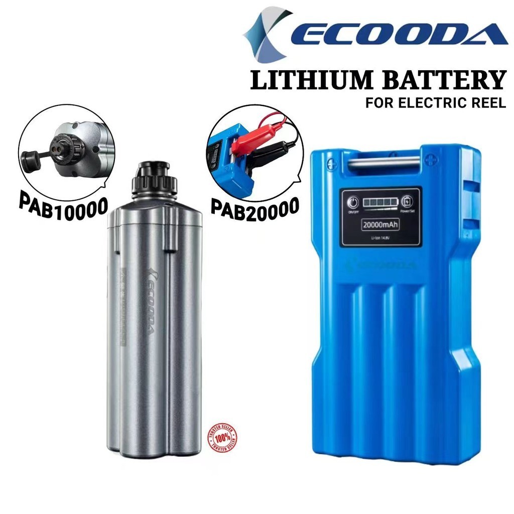 ECOODA LITHIUM BATTERY FOR ELECTRIC REEL (PAB10000/ PAB20000