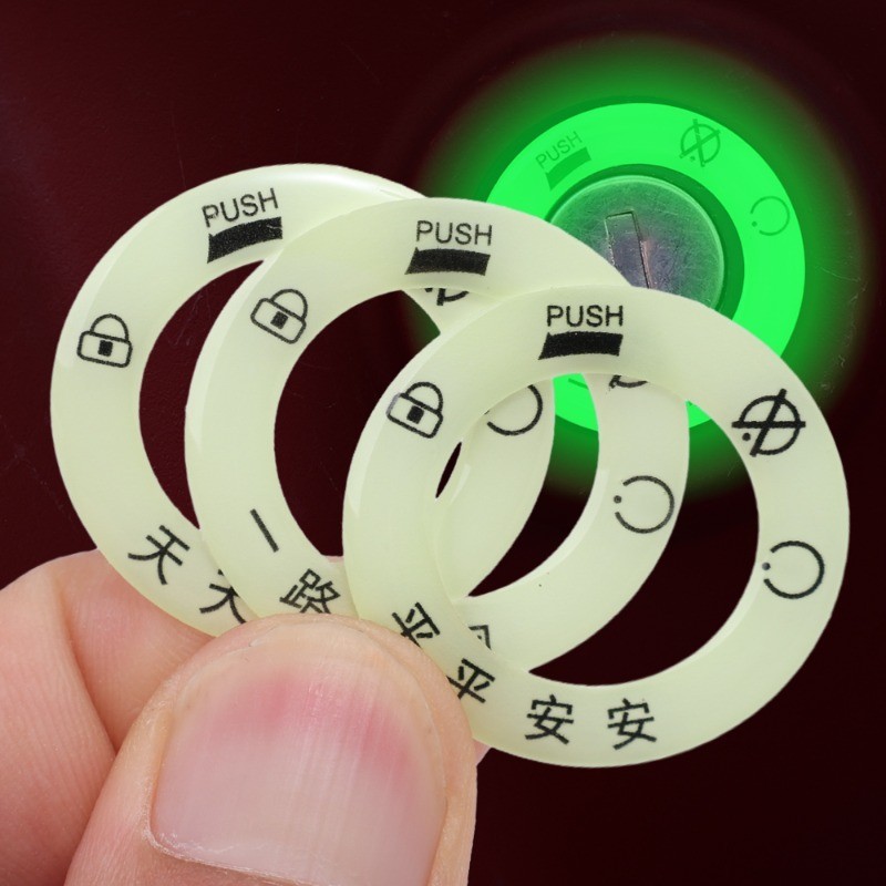 Switch Ring Fluorescent Sticker - Luminous Keyring Sticker ...