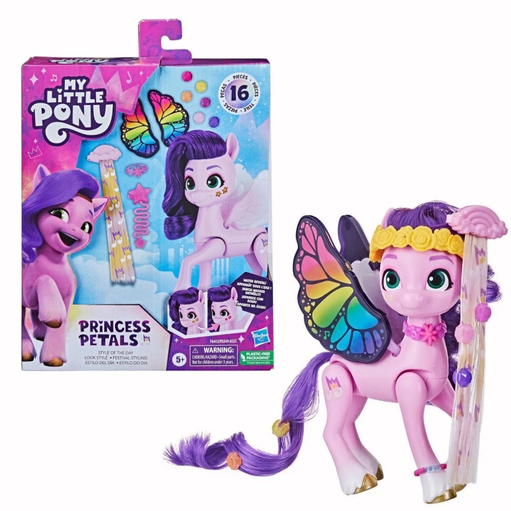 My Little Pony Princess Petals Style Of The Day Fashion Doll Toy For ...