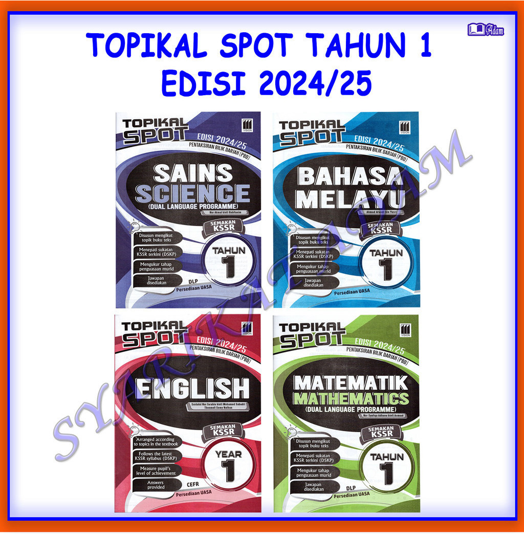 Adm Buku Latihan Sk Topikal Spot Tahun 1 Edisi 202425 Shopee Malaysia 