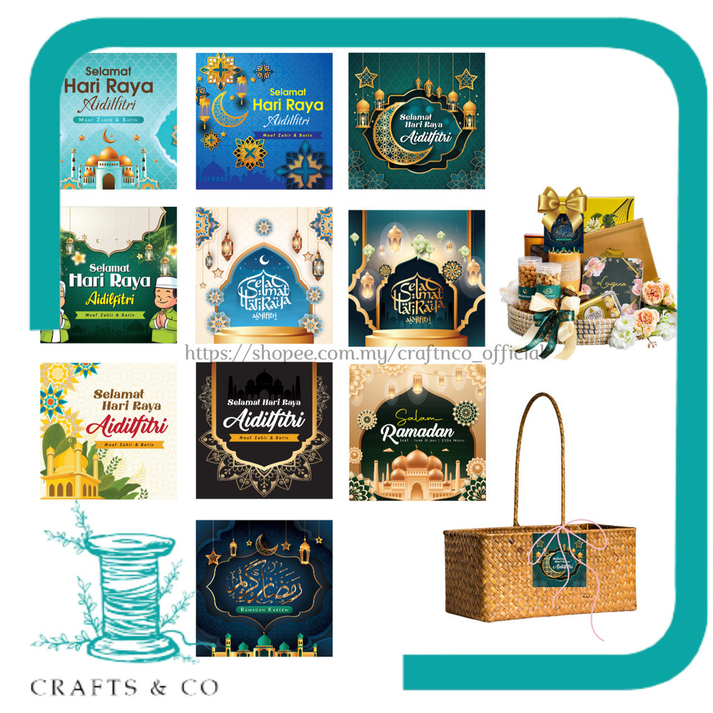 10pcs HARI RAYA KAD UNTUK HAMPER EMPAT SEGI/KAD TAG GIFT BOX / FRONT ...