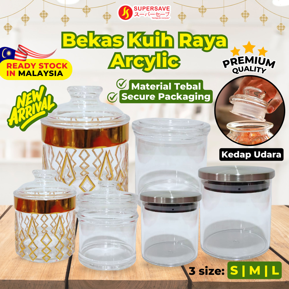 Supersave Balang Kuih Raya Bekas Kuih Raya Kedap Udara Set Aryclic Cookies Jar Gold Container 0056