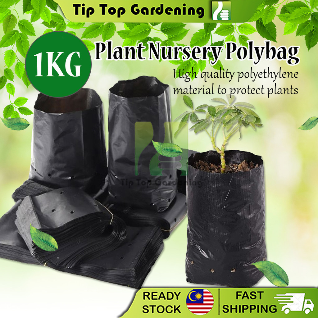 1kg Polybag Garden Nursery Bag UV Protection Thick Polyethylene ...
