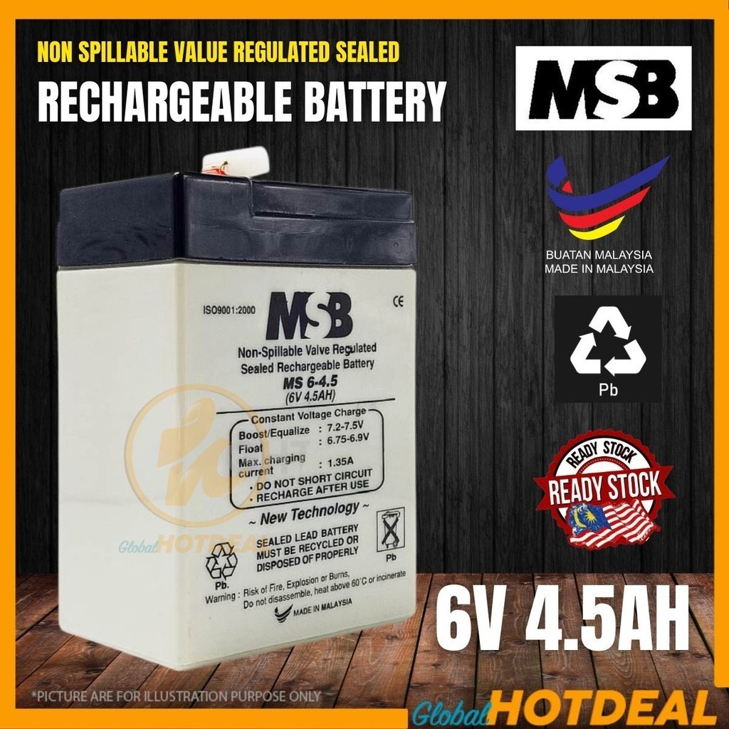 MSB 6V 4.5AH NON-SPILLABLE RECHARGEABLE BATTERY Sealed Lead Battery for ...