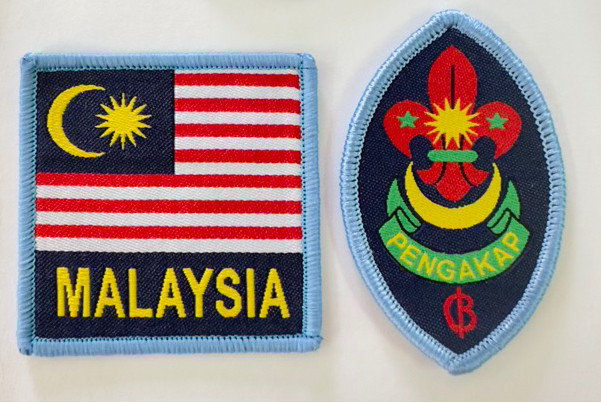 PENGAKAP LENCANA KEAHLIAN MALAYSIA SCOUT TENDERFOOT WOVEN BADGES ...