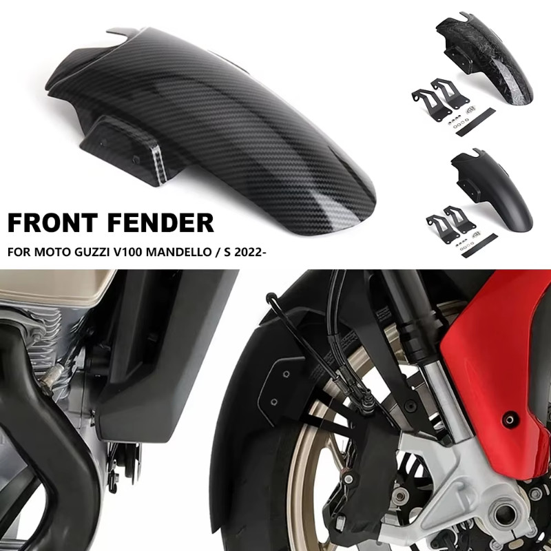 Motorcycle Mudguard For Moto For Guzzi V100 Mandello V100 Front - View #8