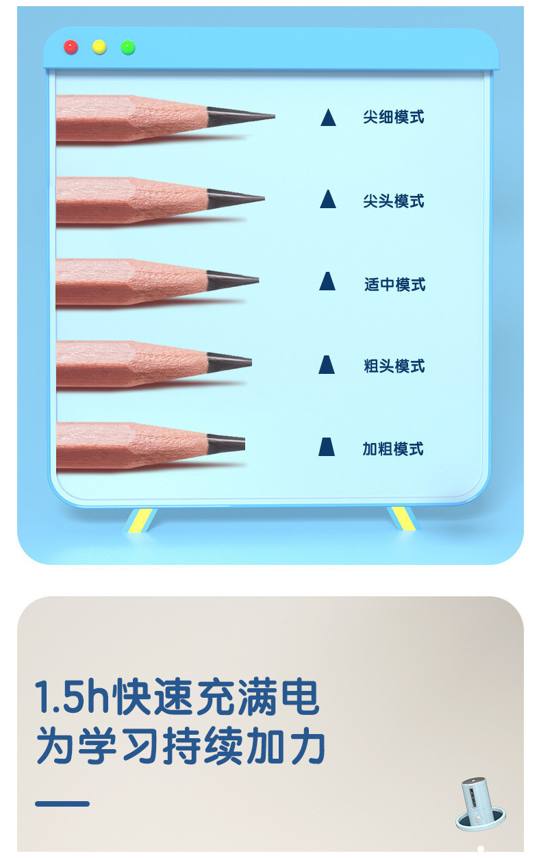 [Ready Stock] Deli VA8 Automatic Pencil Sharpener Intelligent Advance ...