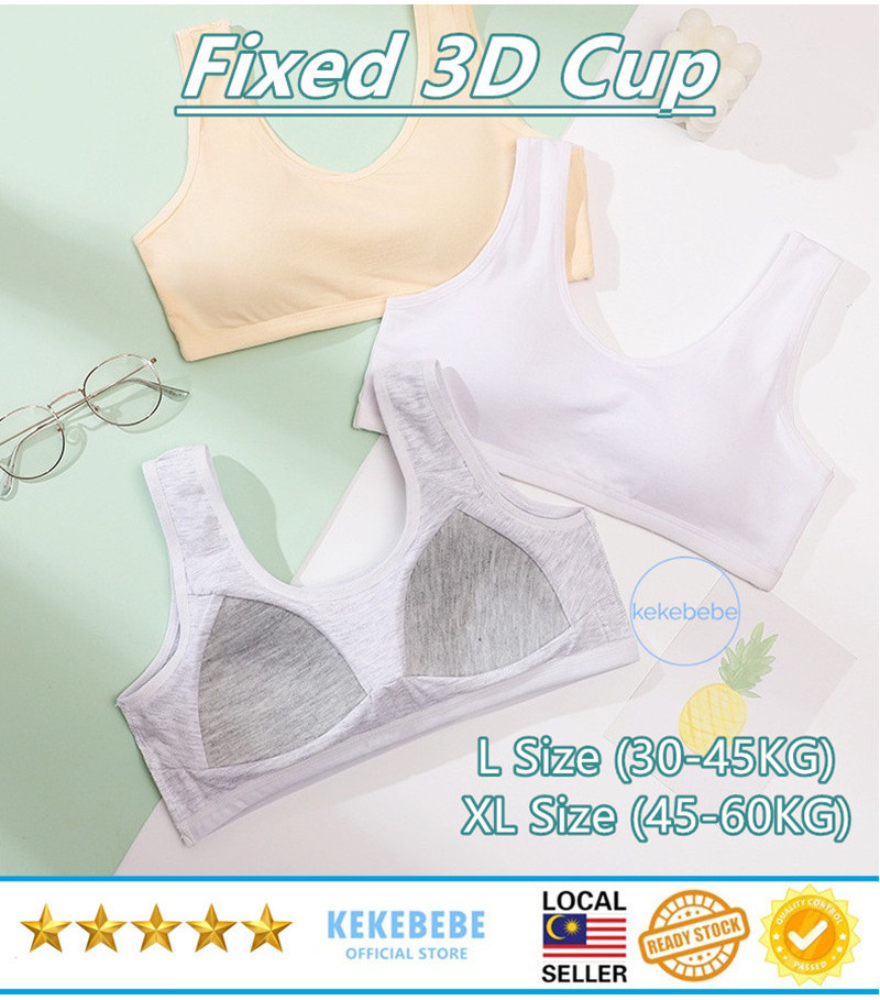 KEKEBEBE Teenage Girl Cotton Early Development Fixed 3D Cup Pad ...