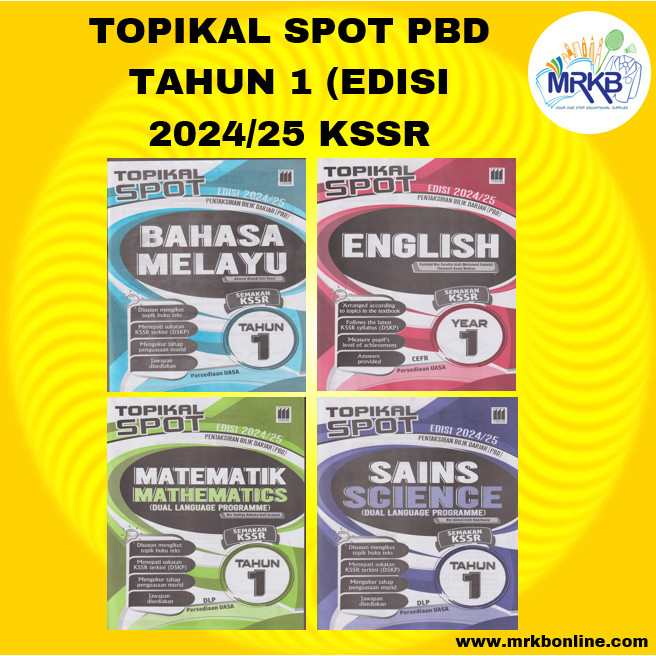 [VISION] TOPIKAL SPOT PBD TAHUN 1 (EDISI 2024/25 KSSR) | Shopee Malaysia