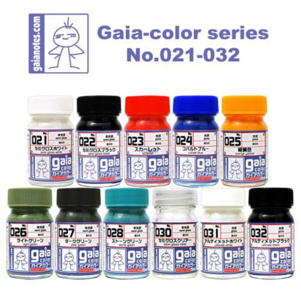 Gaianotes Gaia Color Series 021 - 032 Gaia Standard Color Gaia notes ...