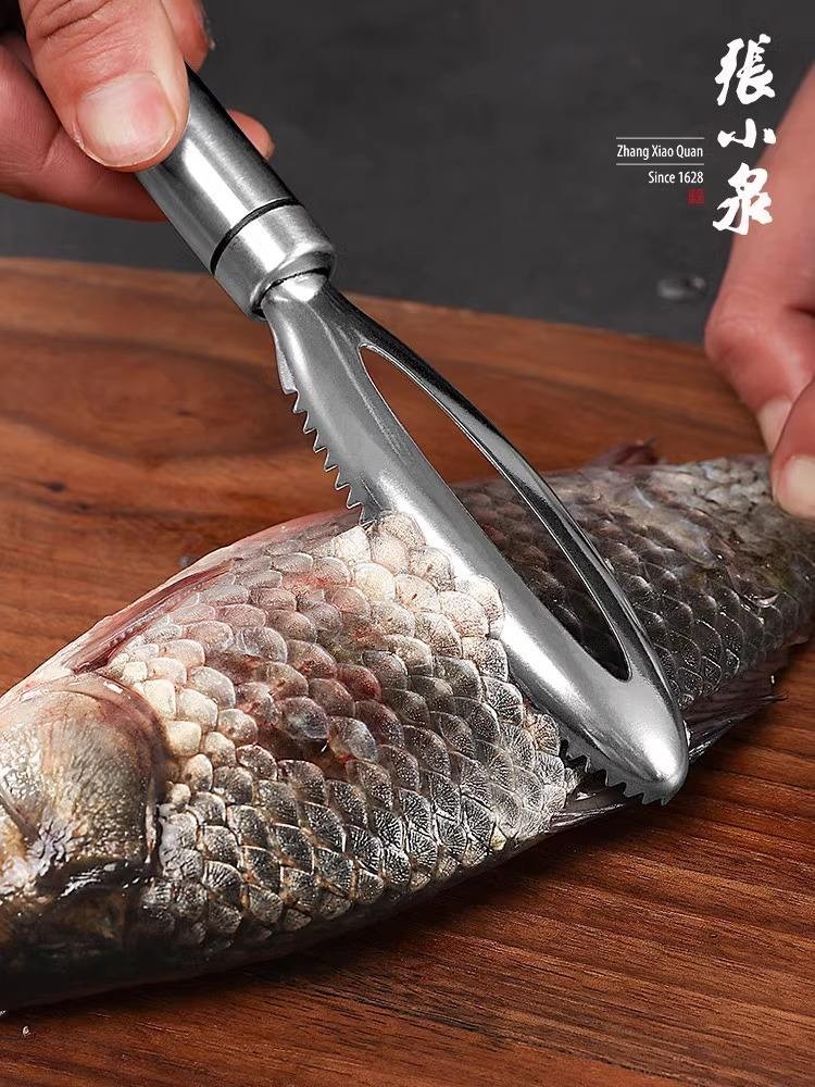 Zhang Xiaoquan Fish Scale Scraper 304 Stainless Steel Fish Scale
