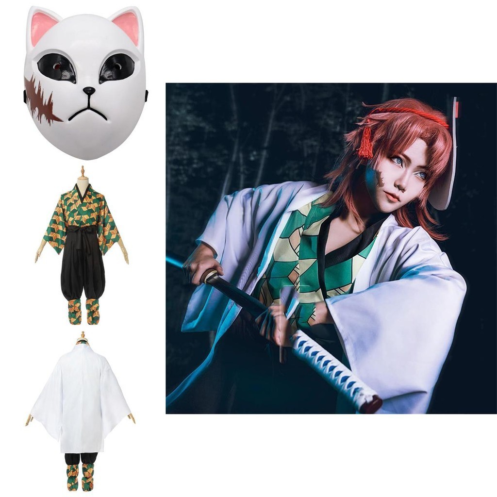 Slayer Kimetsu Demon No Yaiba Sabito Cosplay Costume Kimono Outfit