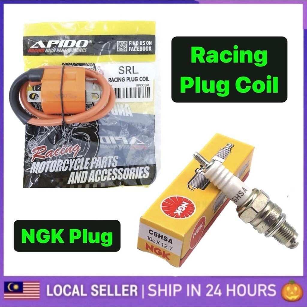 UNIVERSAL Racing Plug Coil Koil APIDO EX5 DREAM CLASS WAVE KRISS LAGENDA SRL RXZ NGK Spark LC135