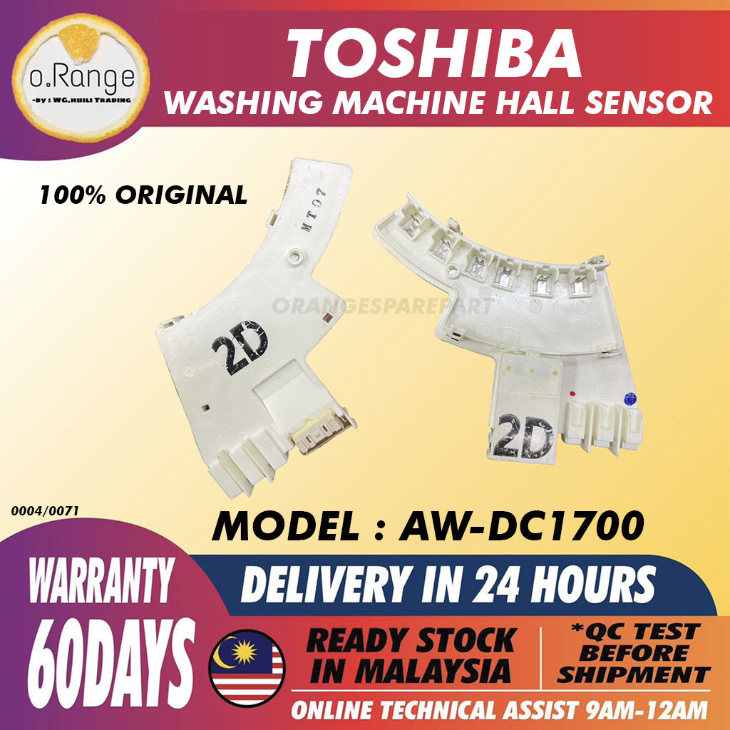 (100% ORIGINAL) AW-DC1700 TOSHIBA WASHING MACHINE HALL SENSOR | Shopee ...