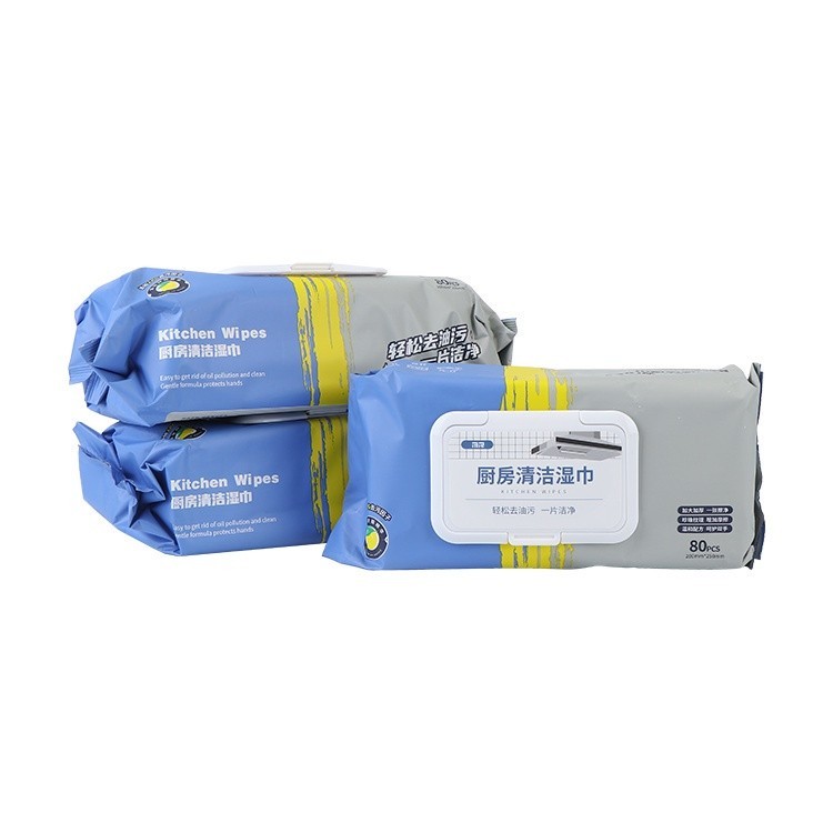 AXN-Kitchen Wipe-80pcs【20X20CM】Thickened Wet Strong Oil Removal ...