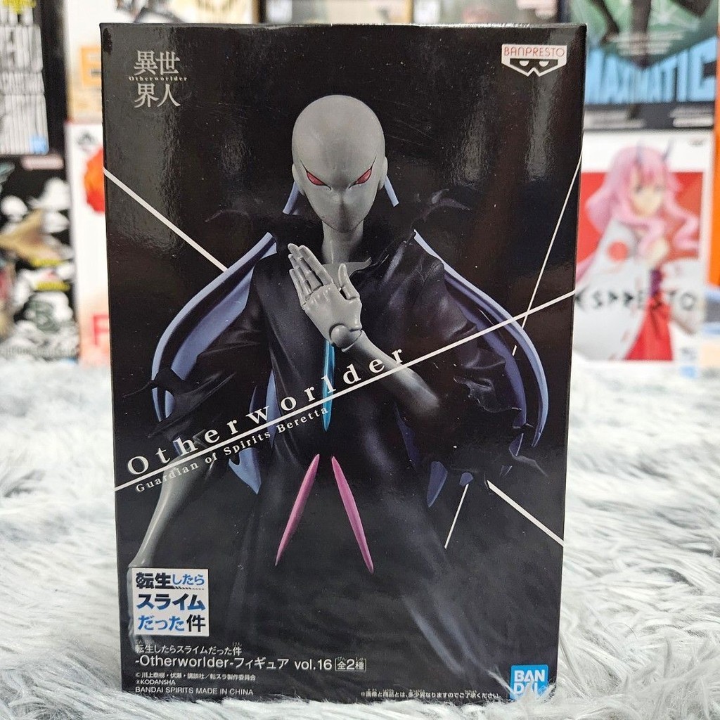 That Time I Got Reincarnated as a Slime -Otherworlder-FIGURE vol.18(A: GUARDIAN OF SPIRITS BERETTA) - Alibaba Amusement in Yangon Myanmar