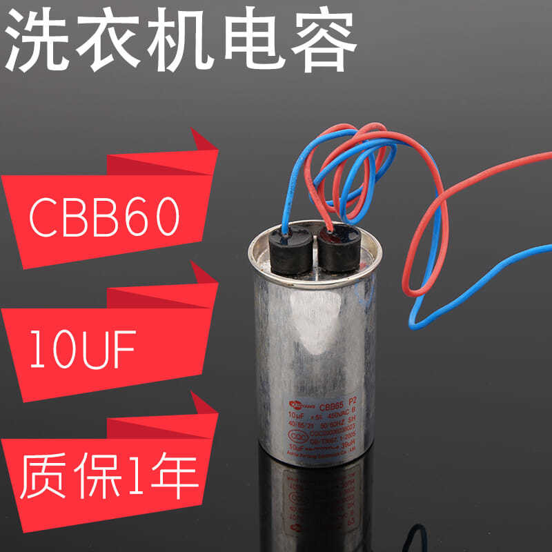 Accessory Drum Automatic Semi-Automatic Parallel Bars Double Bars ...