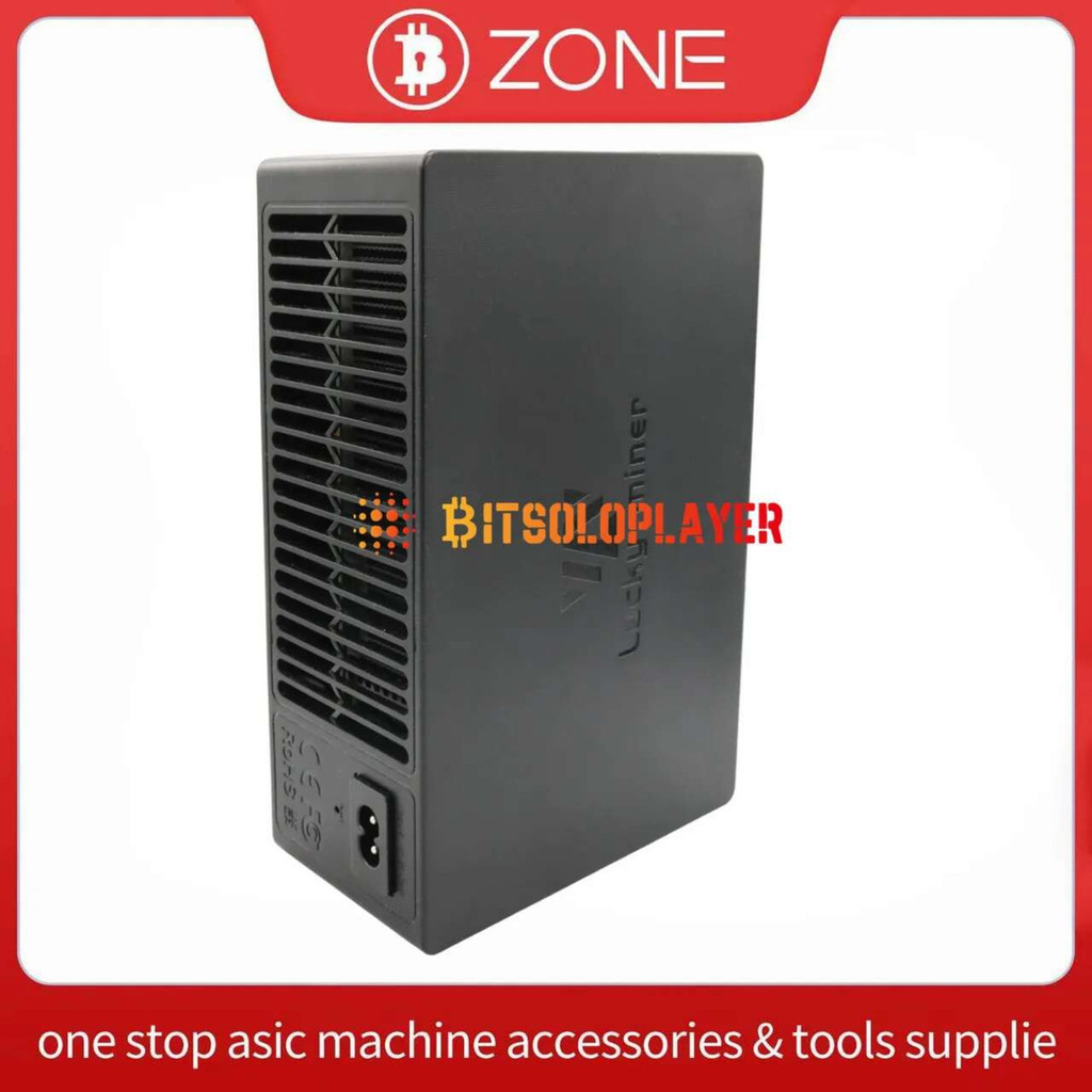 2025 Latest Lucky Miner LV08 4.5TH/S 120W Bitcoin Miner Crypto Miner ...