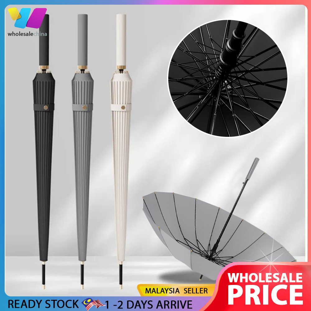 WHOLESALE | Heavy Duty 16 Bones Long Handle Umbrella Large Size 