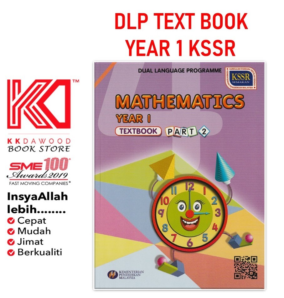 [KKD] Buku Teks Tahun 1 Mathematics Part 2 (DLP/English Version ...