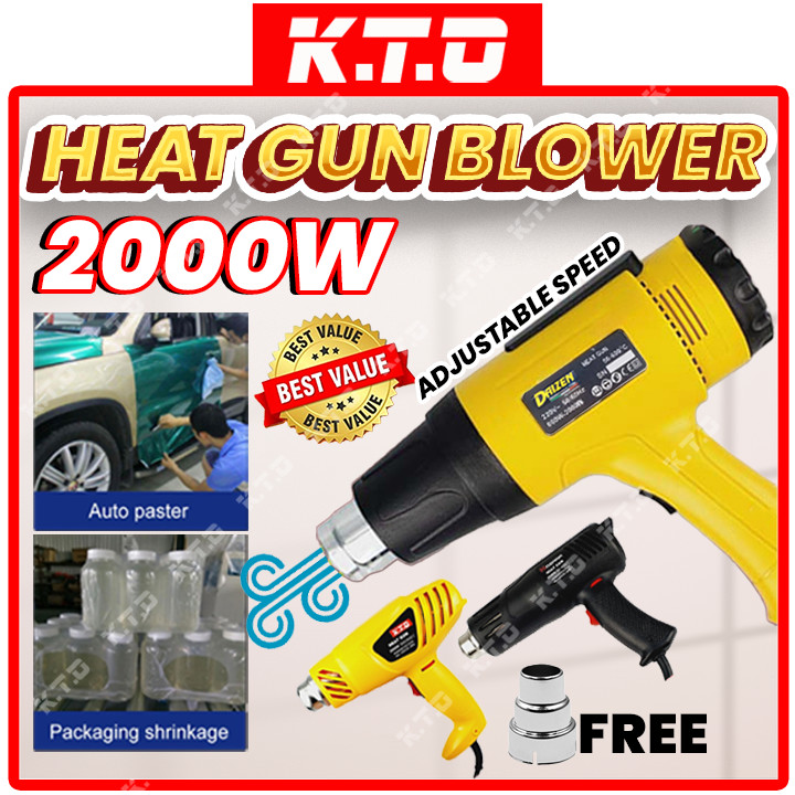 DEKOPRO 2000W Heavy Duty Heat Gun With 4 Nozzles - Dual Temp 720°F/1137°F For Shrink Wrapping, Paint Stripping, Crafts