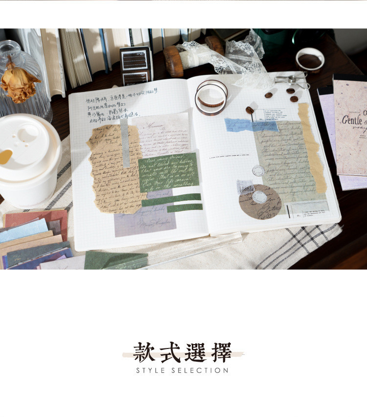 ENWEI 30 Pcs [Tender Monologue Series] Vintage Journal Material Paper ...