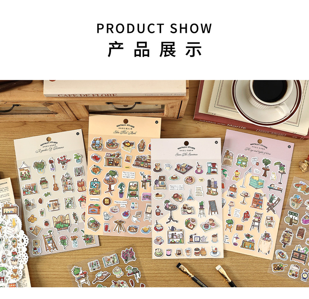 Idako [Aftertaste Missing Series] Synthetic Paper Sticker Fresh Retro ...