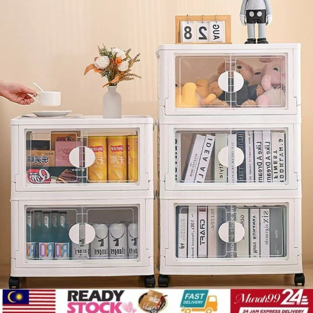 KEJA Multipurpose Two Door Storage Box Stackable Storage Cabinet Rack ...