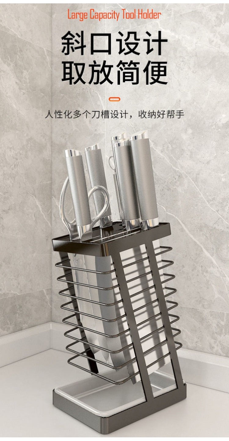 304 Stainless Steel Kitchen Knife Holder Kitchen Rack Knife Holder ...