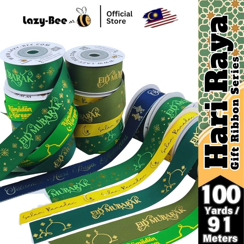 LAZY BEE Ribbon Selamat Hari Raya Reben Aidifiltri Eid Murbarak Pita ...