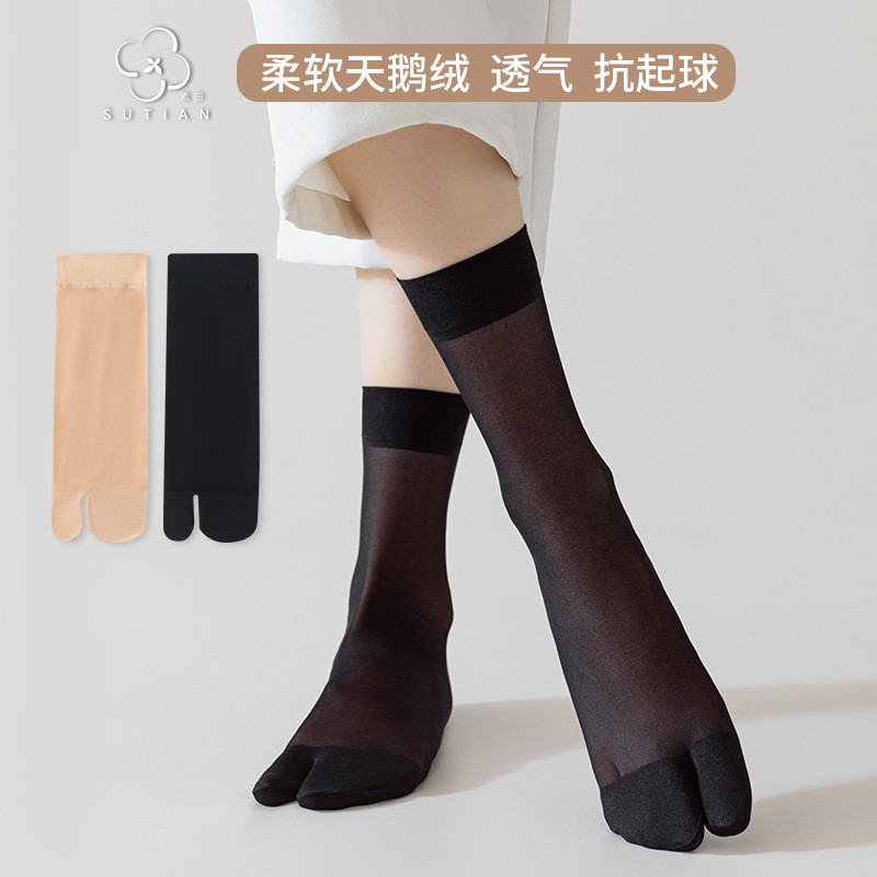 Split Toe Two-Finger Socks Women Summer Thin Mid-Tube Socks Transparent ...