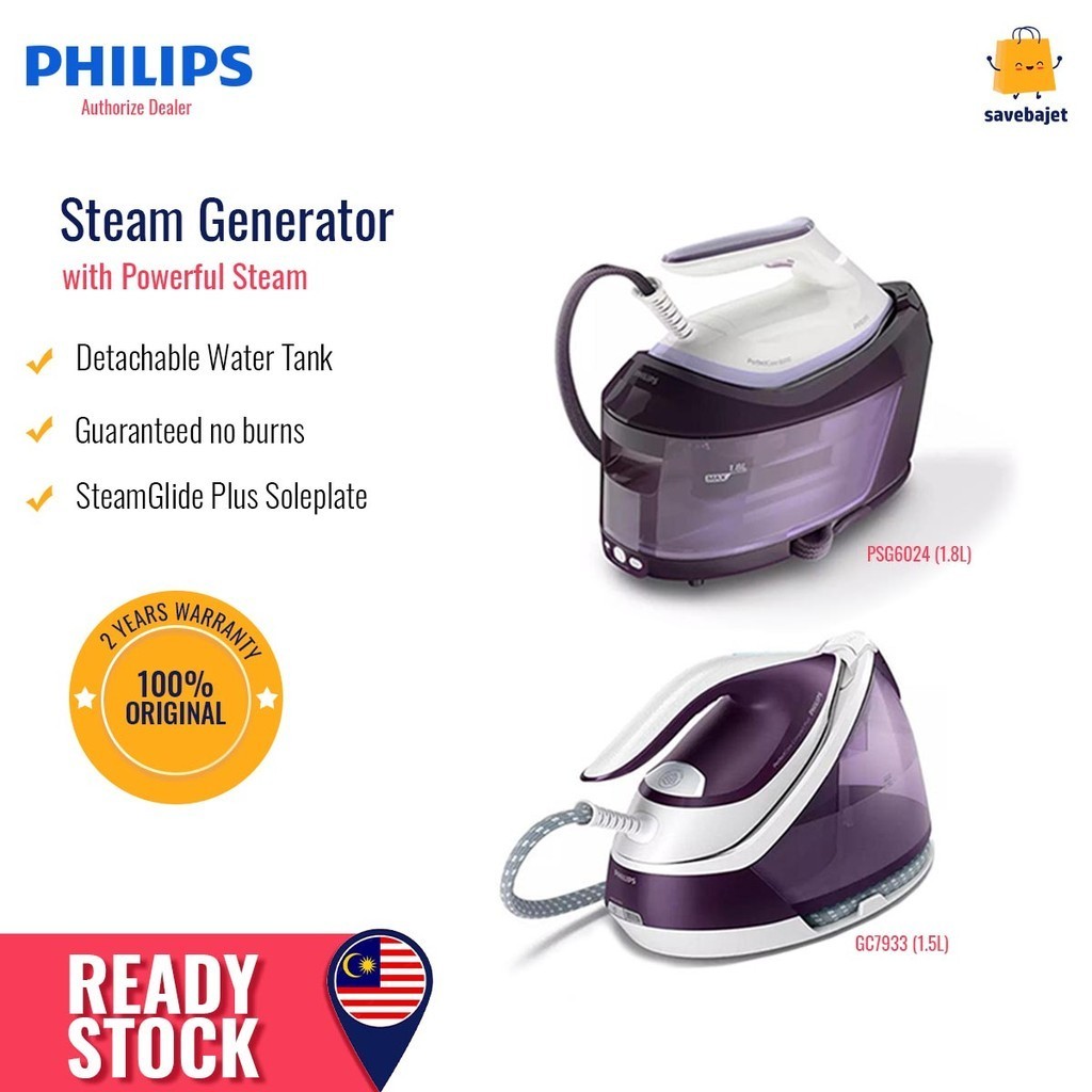 PHILIPS PerfectCare Compact Plus Steam Generator Iron GC7933/36 GC7933 ...
