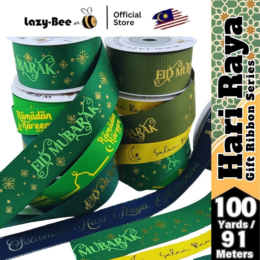 LAZY BEE Ribbon Selamat Hari Raya Reben Aidifiltri Eid Murbarak Pita ...