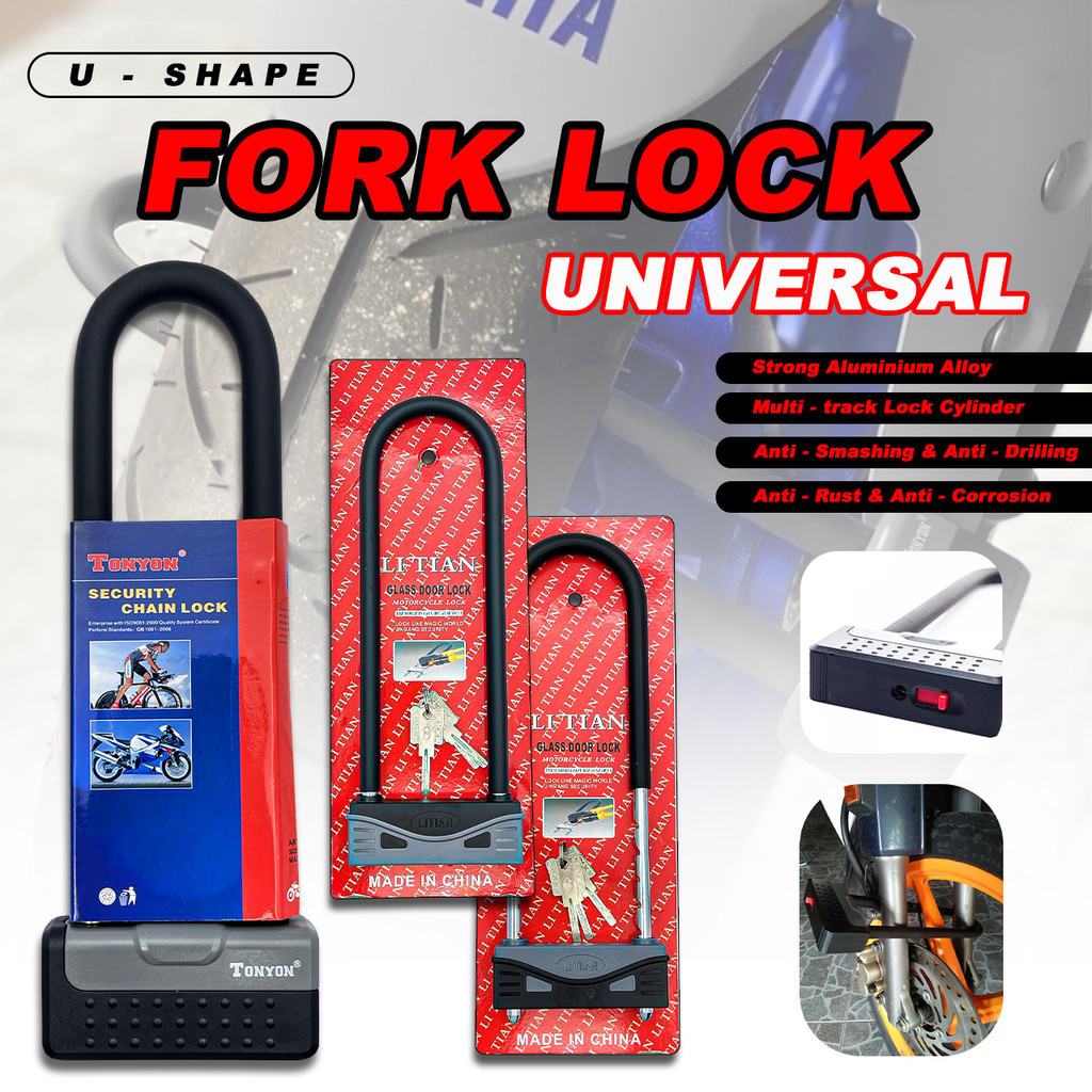 FORK LOCK U LOCK UNIVERSAL TONYUN / LITIAN | Shopee Malaysia