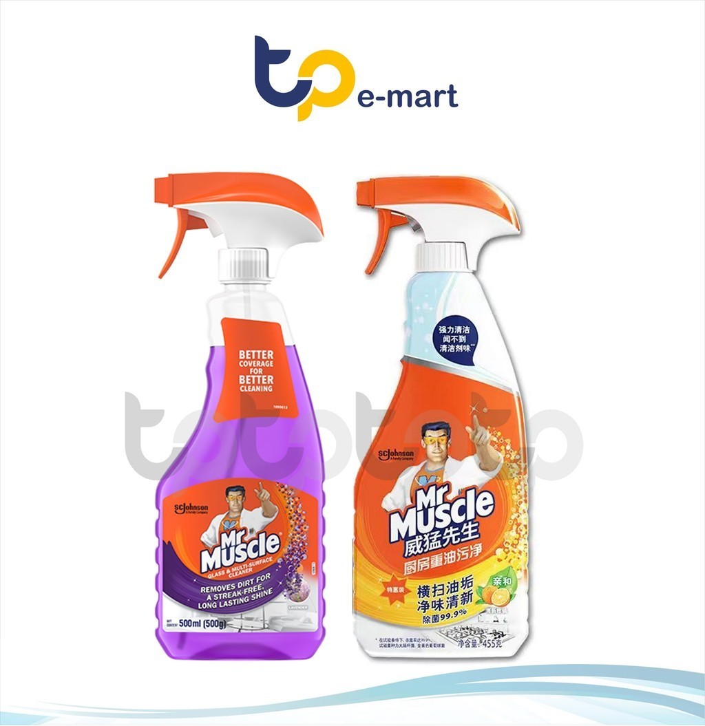 Mr Muscle Kitchen Cleaner 500ml / Mr Muscle Glass Cleaner Lavender