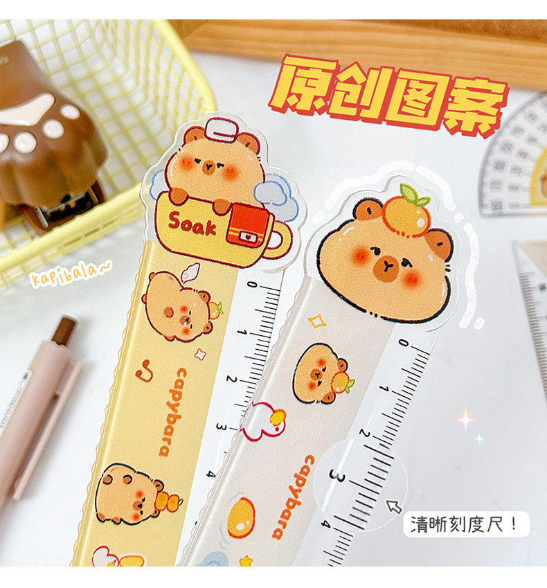 Kapibara Ruler Set Scale Ruler Protractor Cute Capybara Ruler Set ...