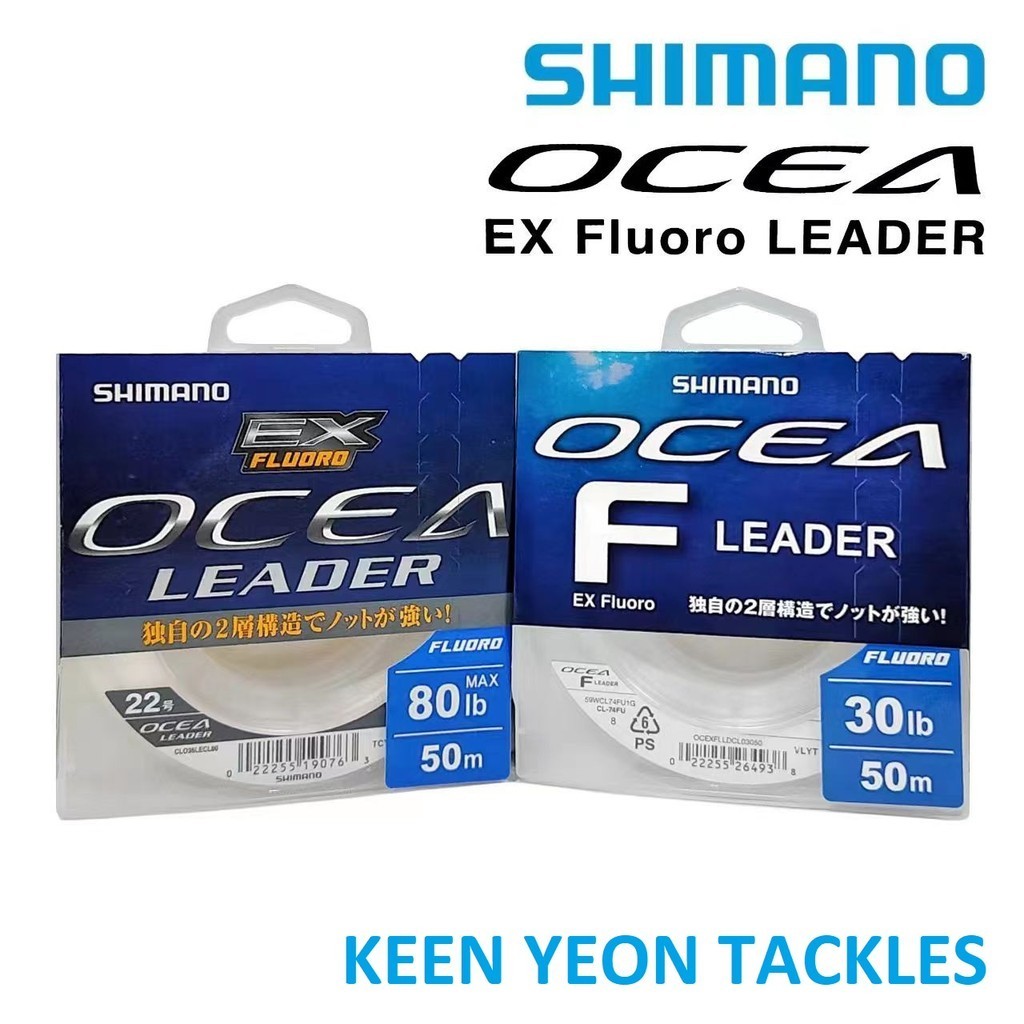 ⭐SHIMANO OCEA LEADER EX FLUORO FISHING LINE (50m) | Shopee Malaysia