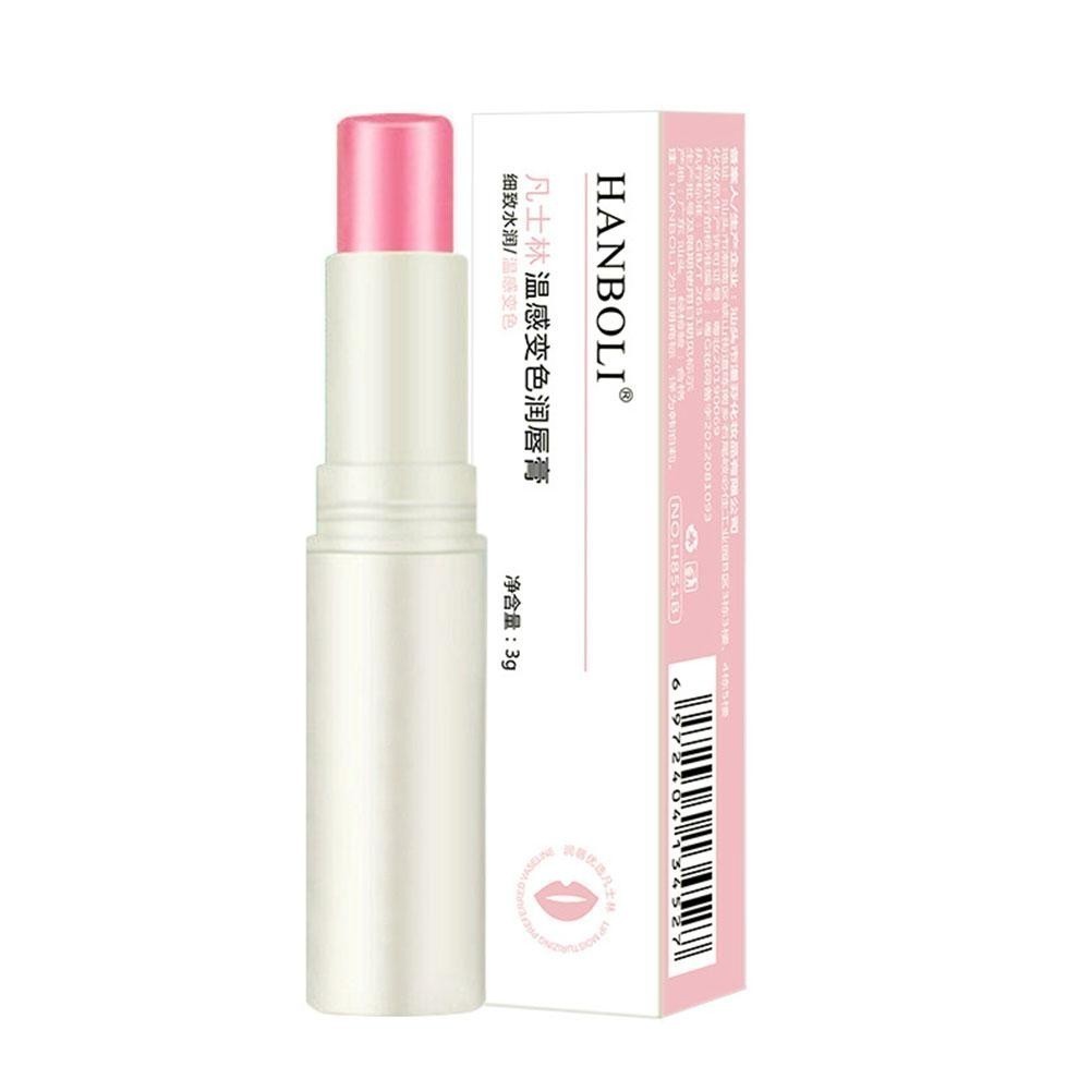 ️88Home ️HANBOLI Nourishing Hydrating Lip Balm Repairing Dry Lips Dark ...