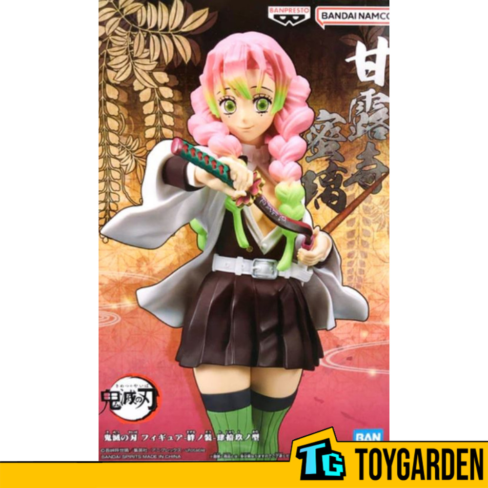 Banpresto Demon Slayer Kimetsu No Yaiba Figure Vol.49 Mitsuri Kanroji ...